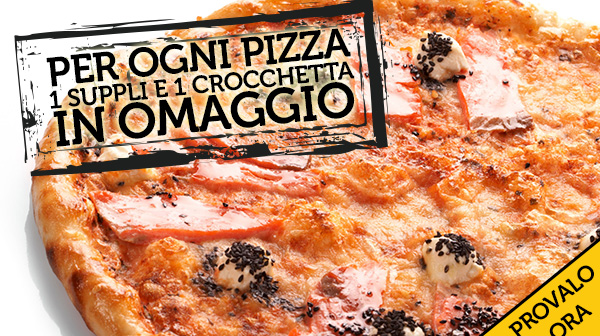 Biglietto da visita - Pizzeria Mario O'scugnizzo Biglietto da visita - Pizzeria Mario O'scugnizzo